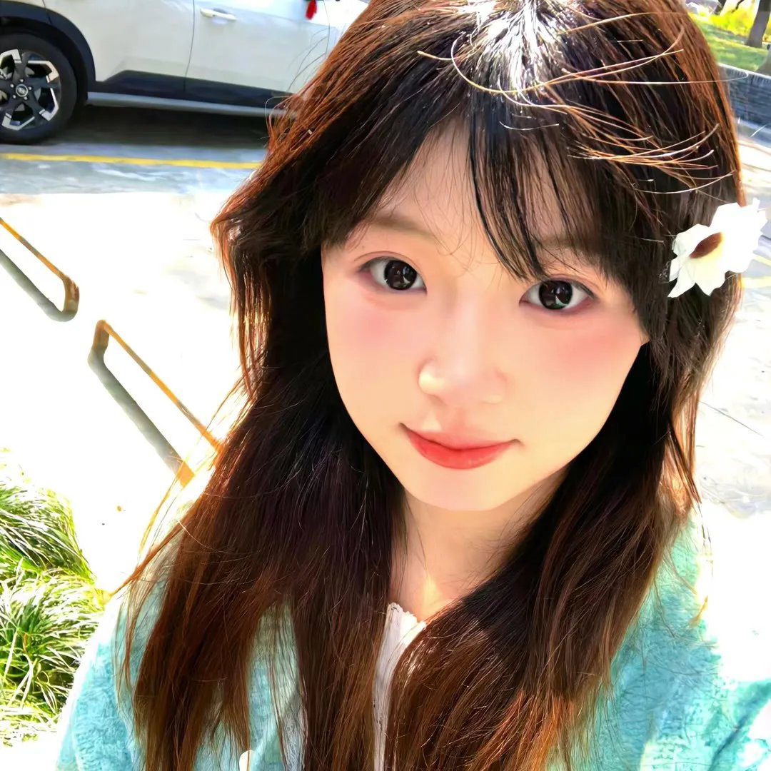 怒吼狂花
