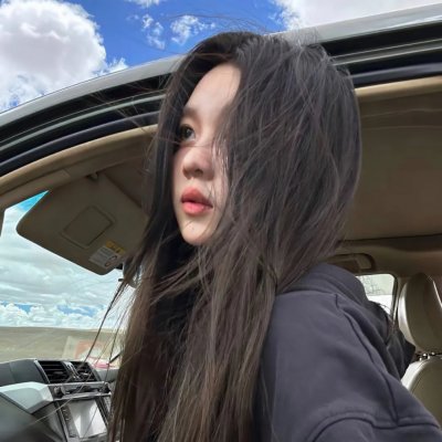 熊熊燃烧